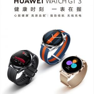 华为手表WATCH GT3